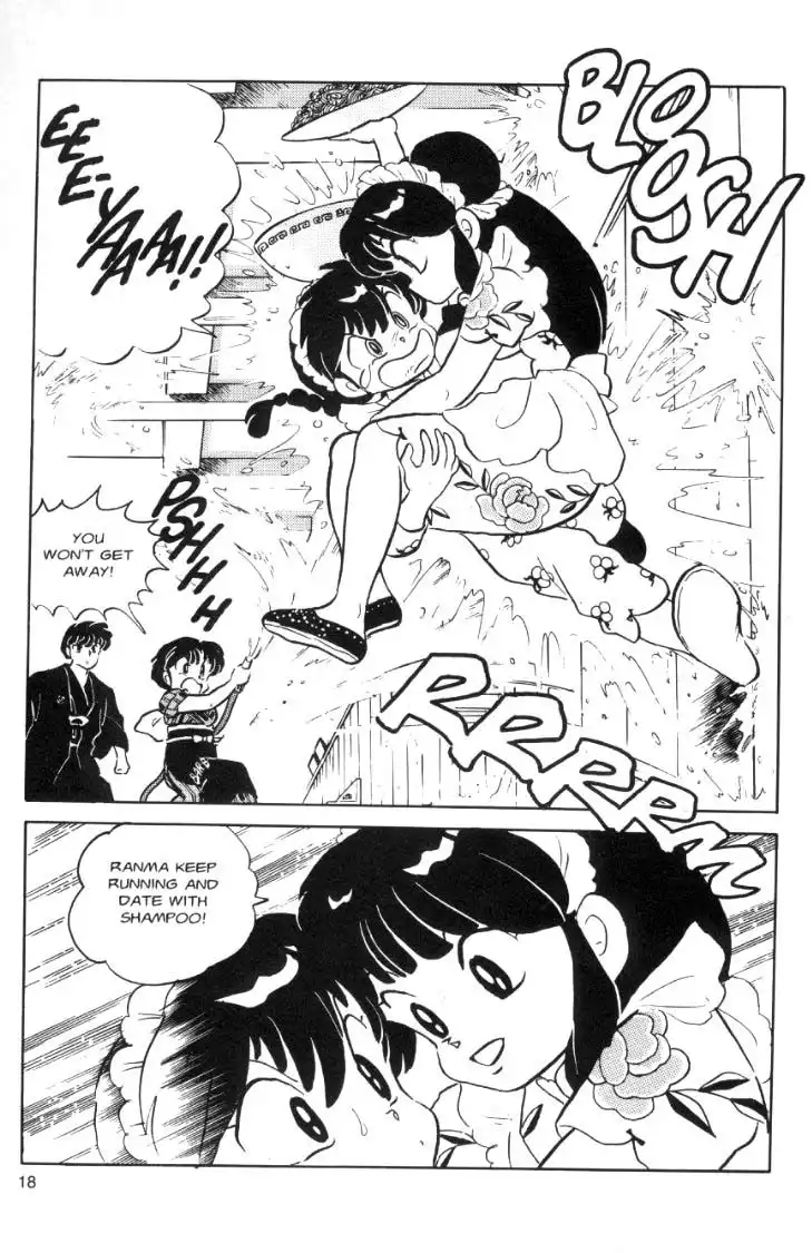 Ranma 1/2 Chapter 62 2